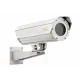 Взрывозащищенный термокожух Релион-ТКВ-300-А исп. 16, IP68, алюминиевый сплав, DC12V
