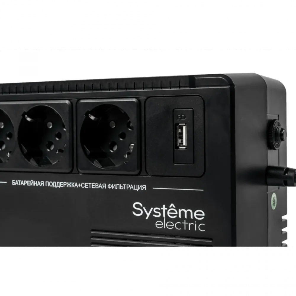 ИБП Back-Save BV Systeme Electric 600 ВА, автоматическая регулировка напряжения, 3 розетки Schuko, 230 В, 1 USB Type-A
