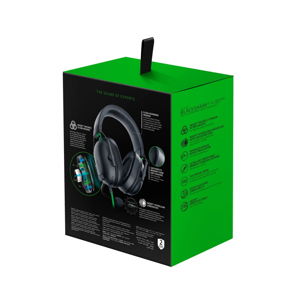 Гарнитура игровая Razer BlackShark V2 X