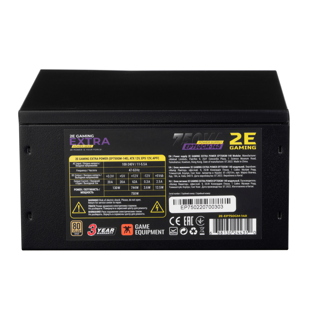 Блок питания 2E GAMING Extra Power 750W 80+ Gold Fully Modular