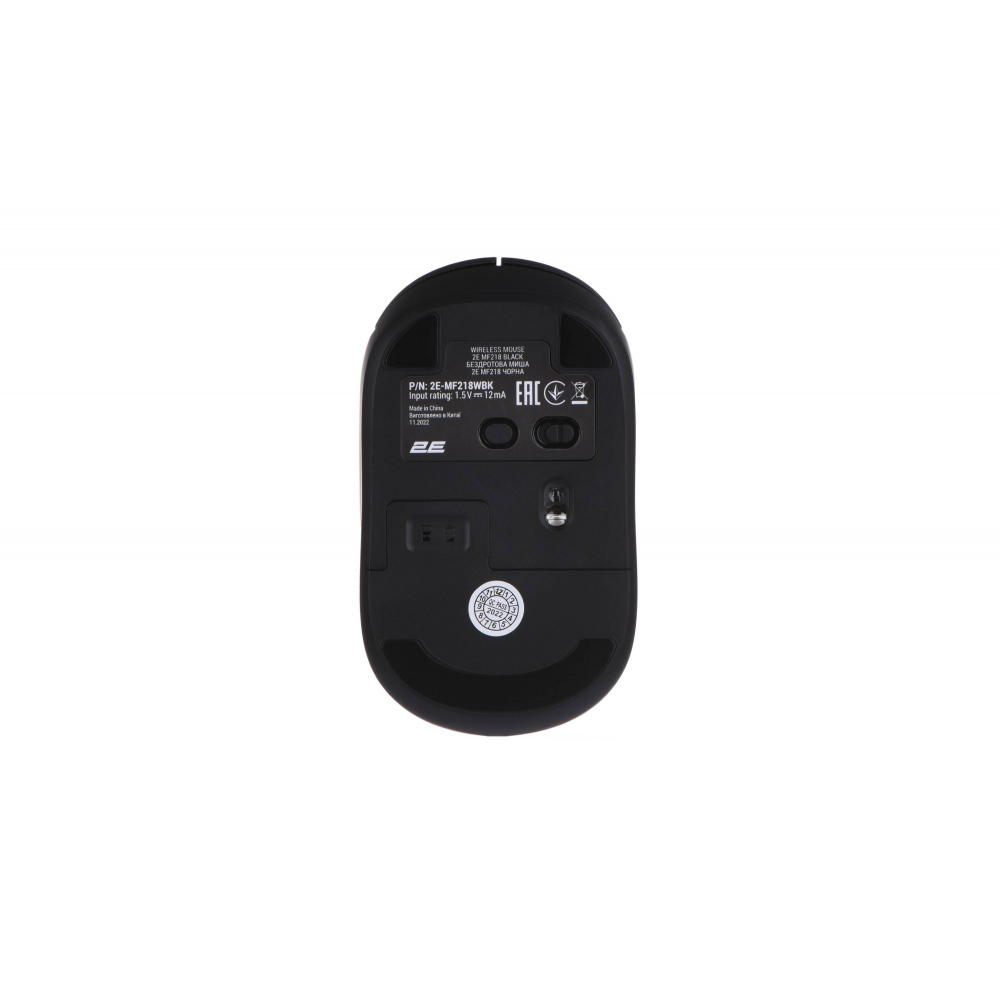 Мышь 2E MF218 Silent, WL/BT, чёрный