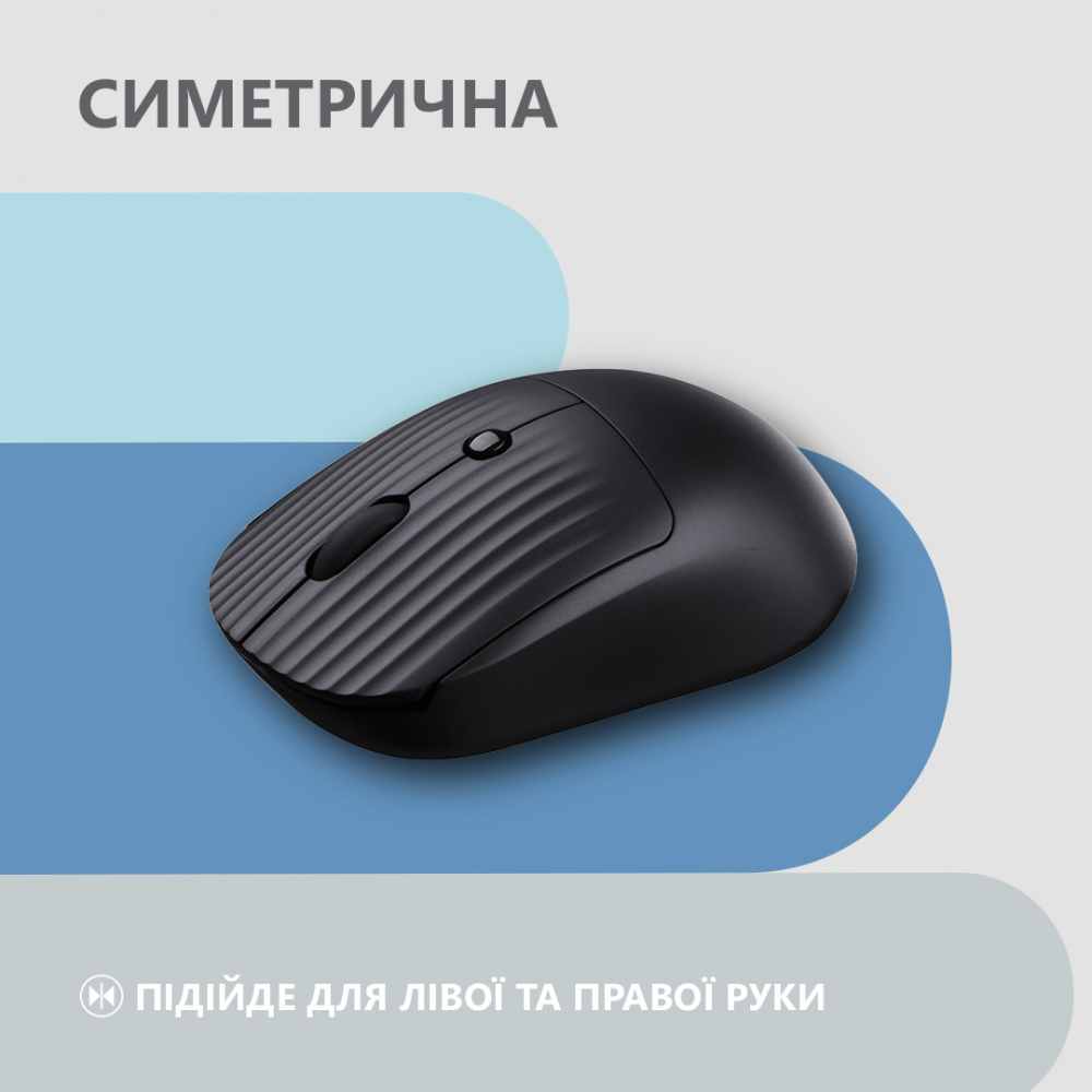 Мышь 2E MF218 Silent, WL/BT, чёрный