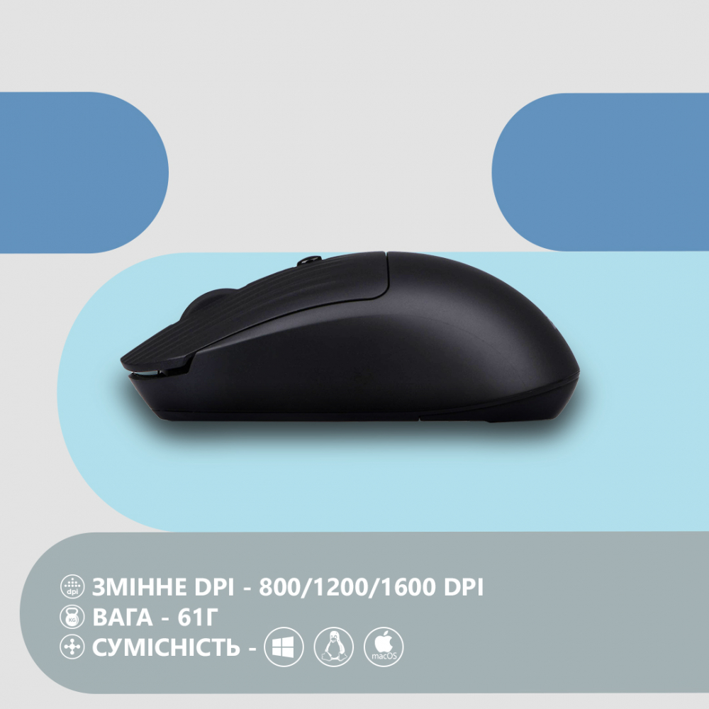 Мышь 2E MF218 Silent, WL/BT, чёрный