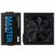 Блок питания 2E Master Power 550W 80+ White