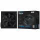Блок питания 2E Master Power 550W 80+ White