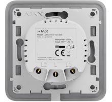 Ajax LightCore (2-gang) [55] (9SA) реле