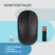 Мышь 2E MF218 Silent, WL/BT, чёрный