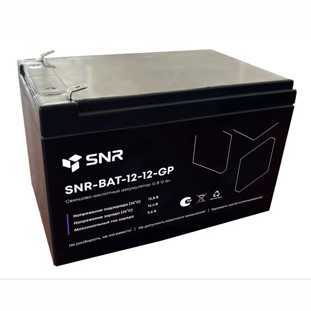 Свинцово-кислотный аккумулятор 12 В 12 Ач SNR-BAT-12-12-GP