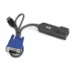 Кабель KVM HP CAT5 USB