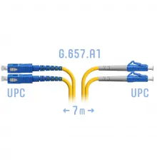 Патчкорд оптический LC/UPC-SC/UPC SM G.657.A1 Duplex 7 метров