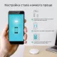 Wi-Fi система TP-LINK Deco M5 (3-Pack)