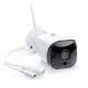 Беспроводная водонепроницаемая FullHD Wi-Fi камера Tuya Smart PST-6024H