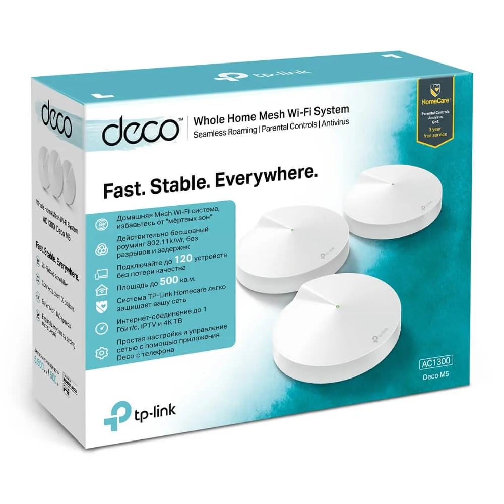 Wi-Fi система TP-LINK Deco M5 (3-Pack)