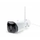 Беспроводная водонепроницаемая FullHD Wi-Fi камера Tuya Smart PST-6024H