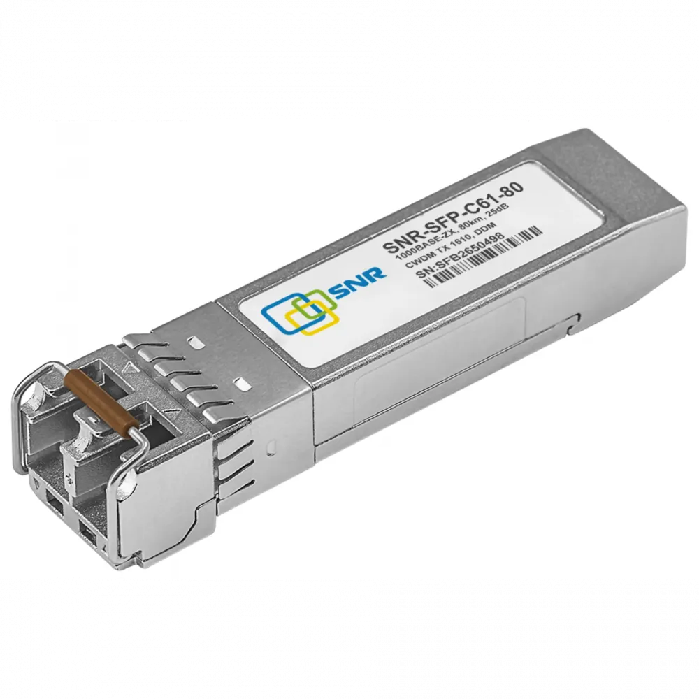 Модуль SFP CWDM оптический, дальность до 80 км (25dB), 1610 нм