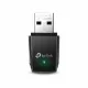 Wi-Fi USB‑адаптер TP-LINK Archer T3U
