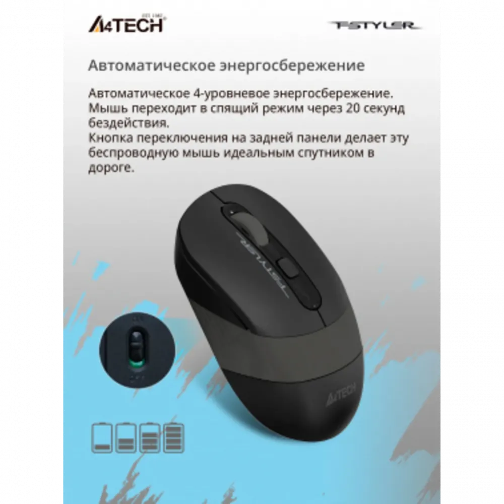 Мышь A4Tech Fstyler FG10S черный/серый оптическая (2000dpi) silent беспроводная USB для ноутбука (4but)