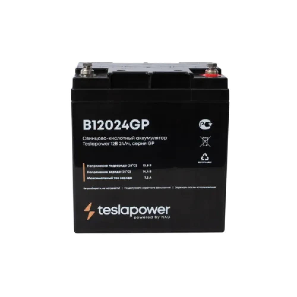 Свинцово-кислотный аккумулятор Teslapower GP 12В 24Ач