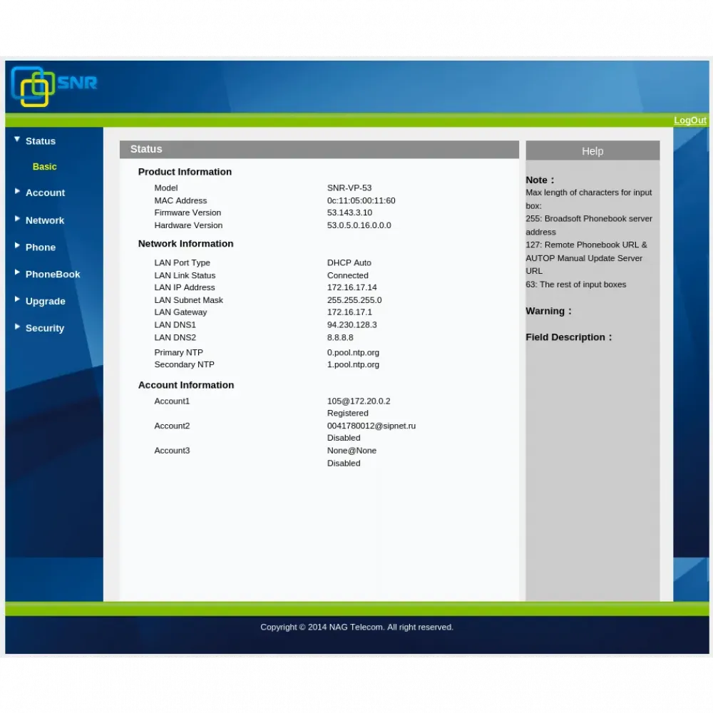 IP-телефон SNR-VP-53 с поддержкой PoE
