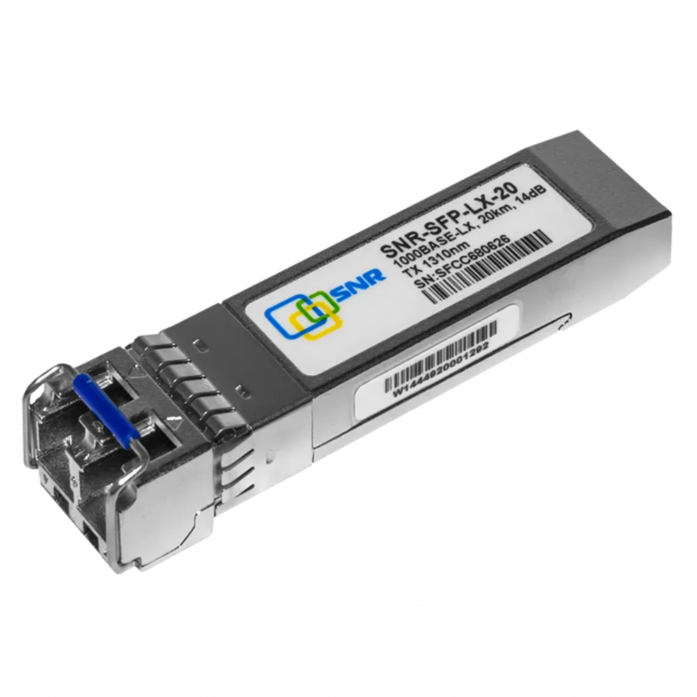 Модуль SFP оптический, 1310нм, 20 км, индустриальный