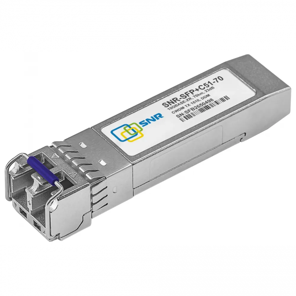 Модуль SFP+ CWDM оптический, дальность до 70 км (23dB), 1510 нм