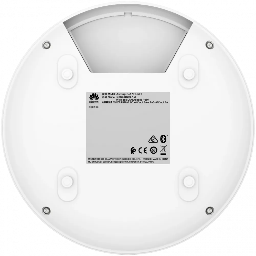 AirEngine5776-56T — точка доступа Wi-Fi 6 (802.11ax)