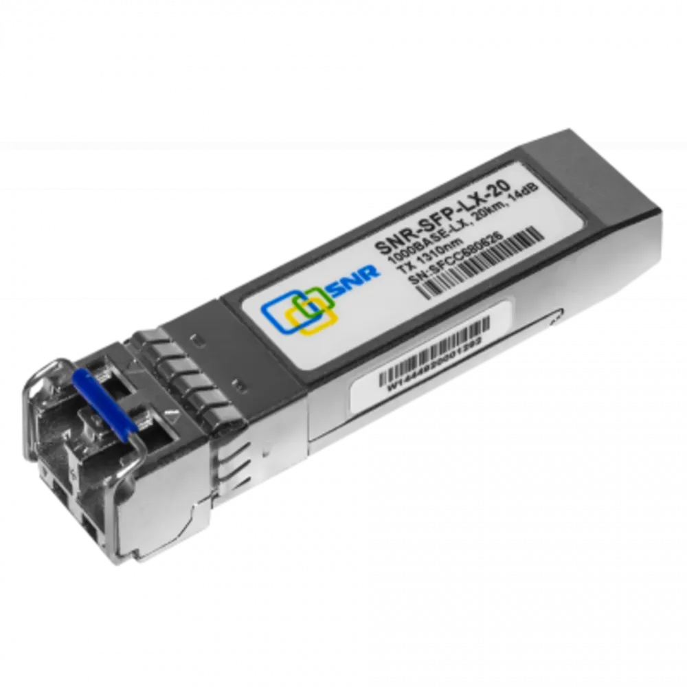 Модуль SFP оптический, 1310нм, 20 км, индустриальный