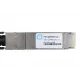 Модуль 100G QSFP28 Direct Attach, 1 метр
