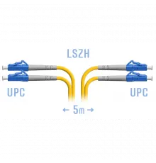 Патч-корд оптический LC/UPC SM Duplex, 5 метров