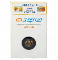 Стабилизатор напряжения Энергия APC 1000