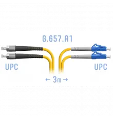 Патчкорд оптический LC/UPC-FC/UPC SM Duplex 3 метра
