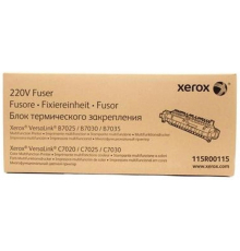 Фьюзерный модуль Xerox VL B7025/7030/7035/B7125/B7130/B7135 (175 000 стр)