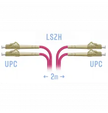 Патчкорд оптический LC/UPC-LC/UPC MM (OM4) Duplex 2 метра