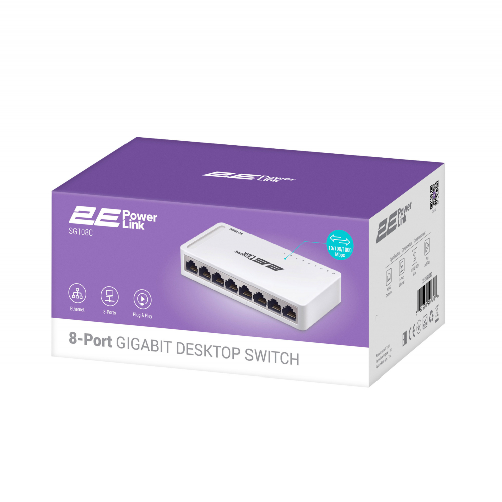 Коммутатор 2E PowerLink SG108C, 8 портов Gigabit, неуправляемый