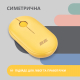 Мышь 2E MF300 Silent беспроводная (WL/BT) — жёлтый