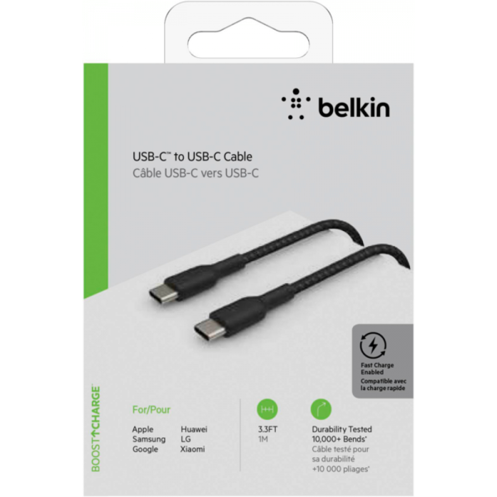 Кабель USB-C — USB-C Belkin 1м, 60Вт, витой, черный