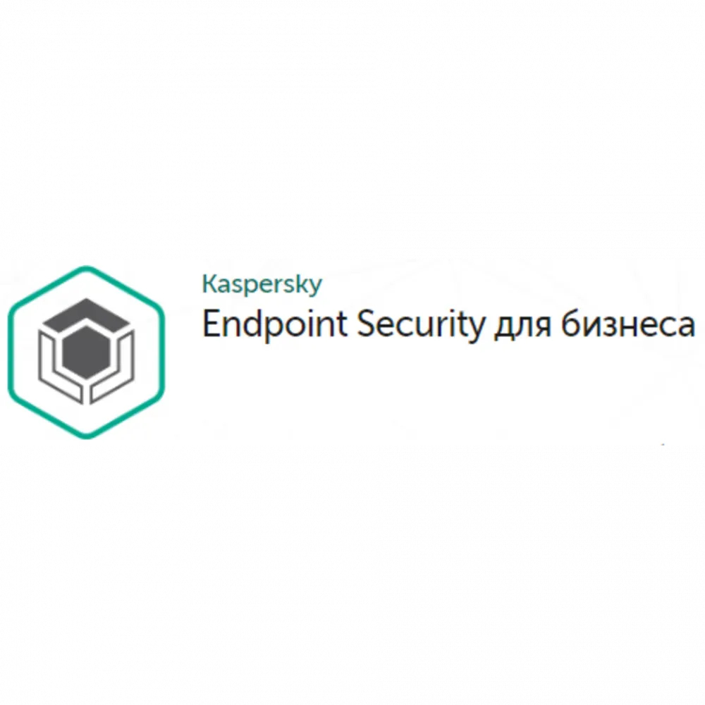 Лицензия Kaspersky Endpoint Security на 1 год для 10-14 пользователей