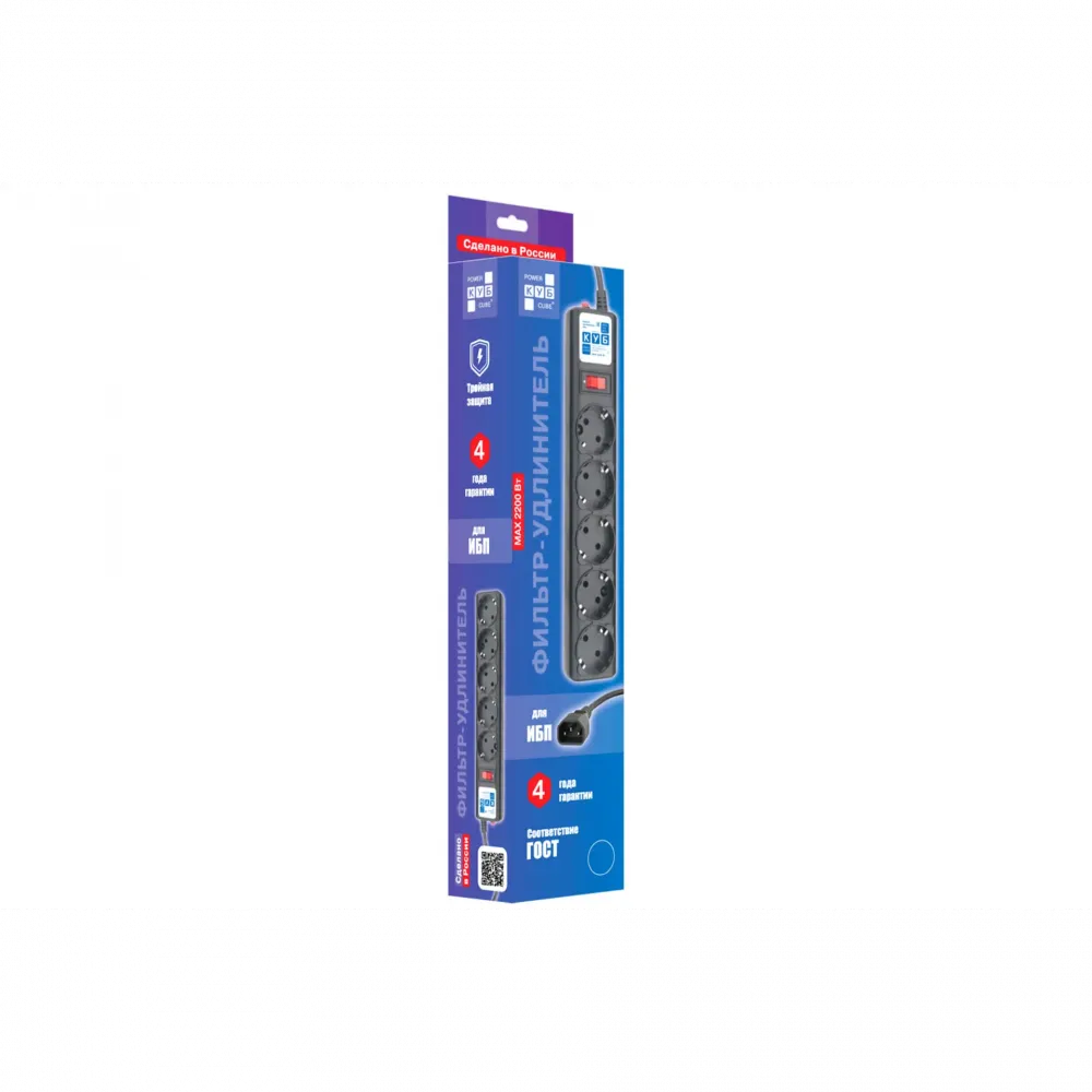 Ф-удлинитель PC 1,9м, 5 розеток, черный графит, 10А, UPS (C14)