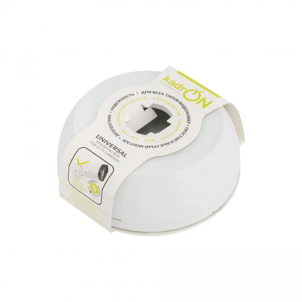 Коробка монтажная KadrON JB2-100W