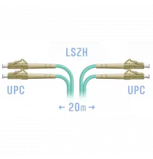 Патчкорд оптический LC/UPC MM Duplex 20 метров