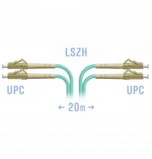 Патчкорд оптический LC/UPC MM Duplex 20 метров