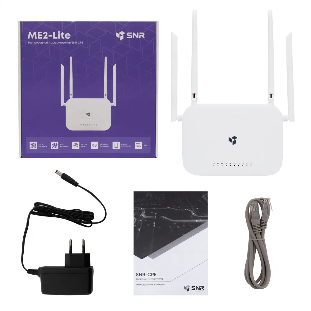 Беспроводной маршрутизатор SNR-CPE-ME2-Lite (rev. B)