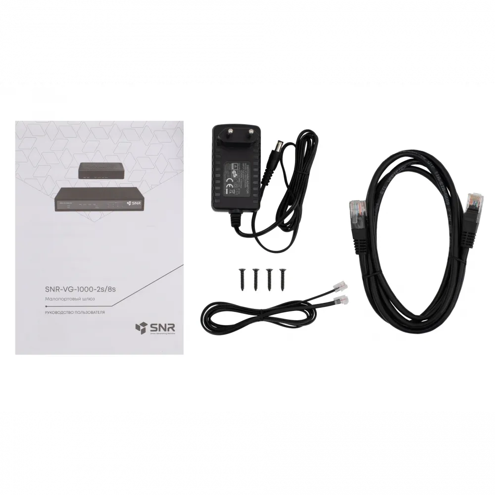 Шлюз VoIP SNR с 2 FXS портами, 2 RJ45 и поддержкой 2 SIP аккаунтов
