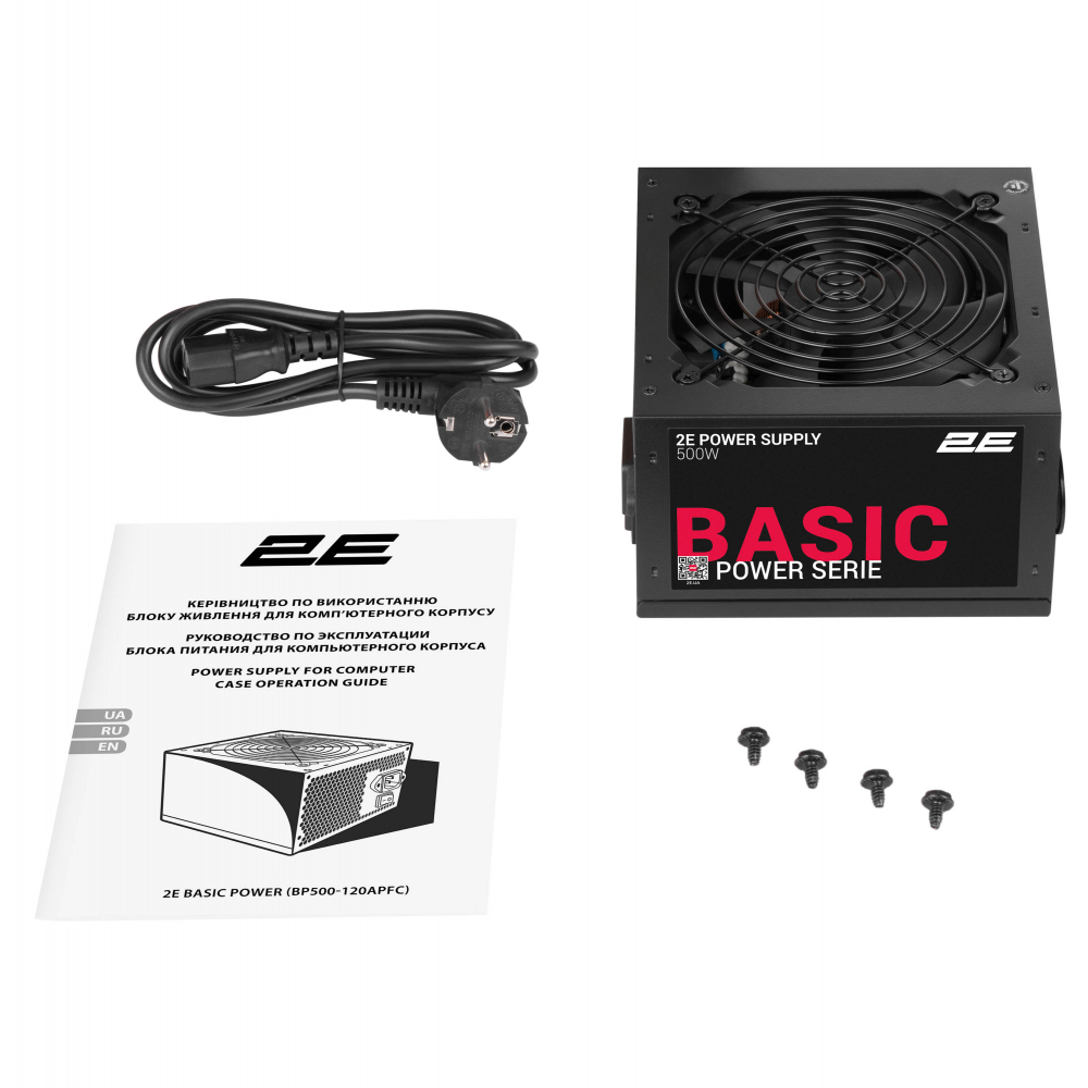 Блок питания 2E Basic Power 500W