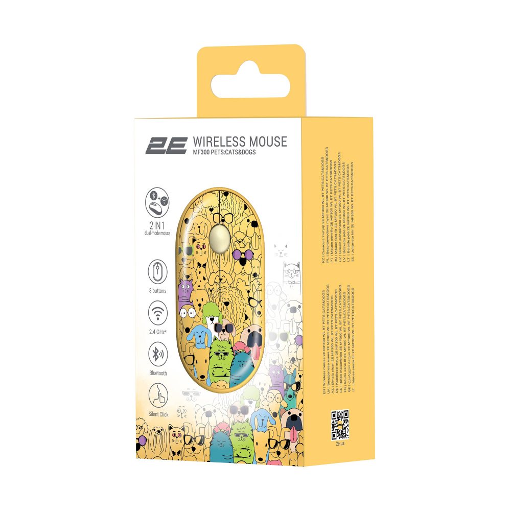 Мышь 2E MF300 PETS:CATS DOGS Silent Wireless Bluetooth, желтый