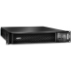 ИБП APC Smart-UPS Online 3000VA/2700W, RM 2U, LCD, USB, RS232, Network Card, 8xC13, 2xC19