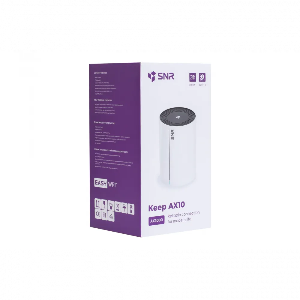 Wi-Fi mesh роутер SNR AX3000