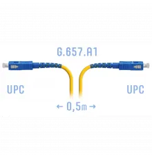 Патчкорд оптический SC/UPC SM G.657.A1 0,5 метра