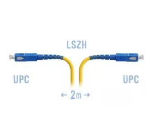 Патчкорд оптический SC/UPC SM, 2 метра