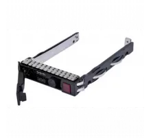 Салазки Drive Tray HP DL160 DL360 DL380 G8 2.5 (уценка 1)